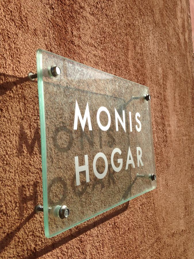 דירות ארזח'ינה Monis Hogar חדר תמונה